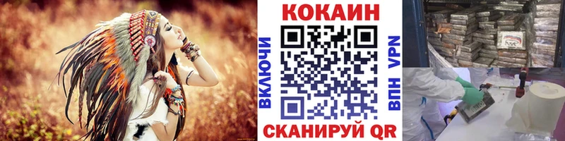 Виды наркотиков купить Можайск АМФЕТАМИН  Cocaine  МЕФ  ГАШИШ 