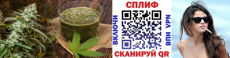 Cannafood марихуана  МЕГА зеркало  Можайск 