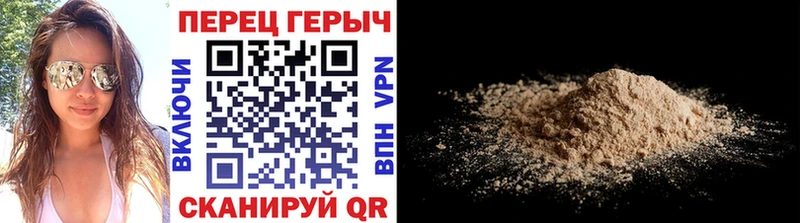сколько стоит  blacksprut зеркало  ГЕРОИН Heroin  Можайск 