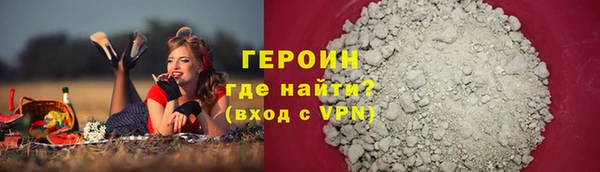 бошки Балахна