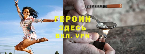 бутират Баксан