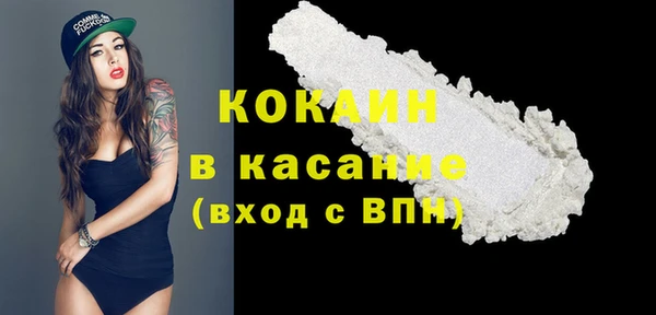 бутират Баксан