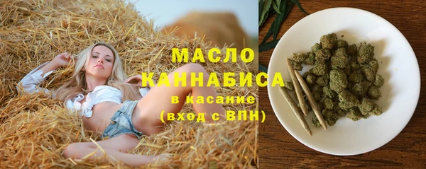 бошки Балахна