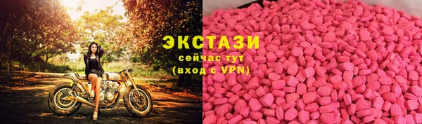 бошки Балахна