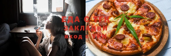 бошки Балахна
