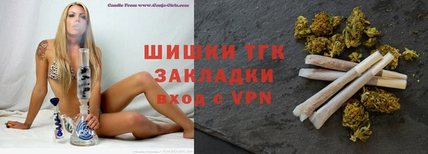 apvp Зеленодольск