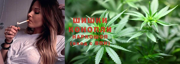 COCAINE Аркадак