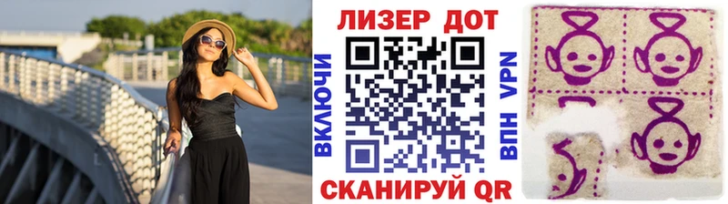 Марки NBOMe 1,8мг  кракен зеркало  Можайск 