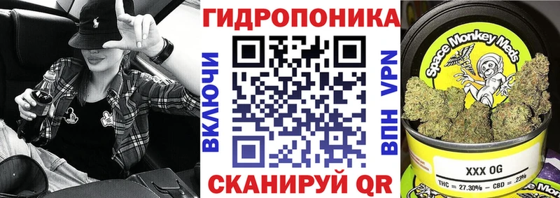 Шишки марихуана марихуана Можайск