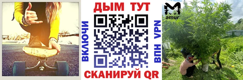 OMG рабочий сайт  Можайск  Канабис OG Kush 